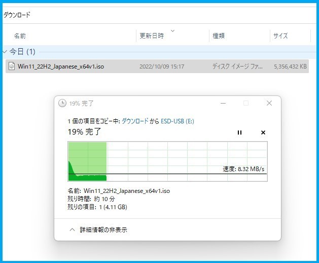 楽天市場】【2/5全店限定！抽選で2人に1人最大300%ポイントバック！】新品 Win11搭載 パソコン Core i7 24型一体型 デスクトップ パソコン【Windows11搭載】【Office付き】ウェブカメラ内蔵 テレワーク最適CPU: Core i7 第四世代 フルHD液晶 メモリ8GB  SSD256GB USB 3.0 