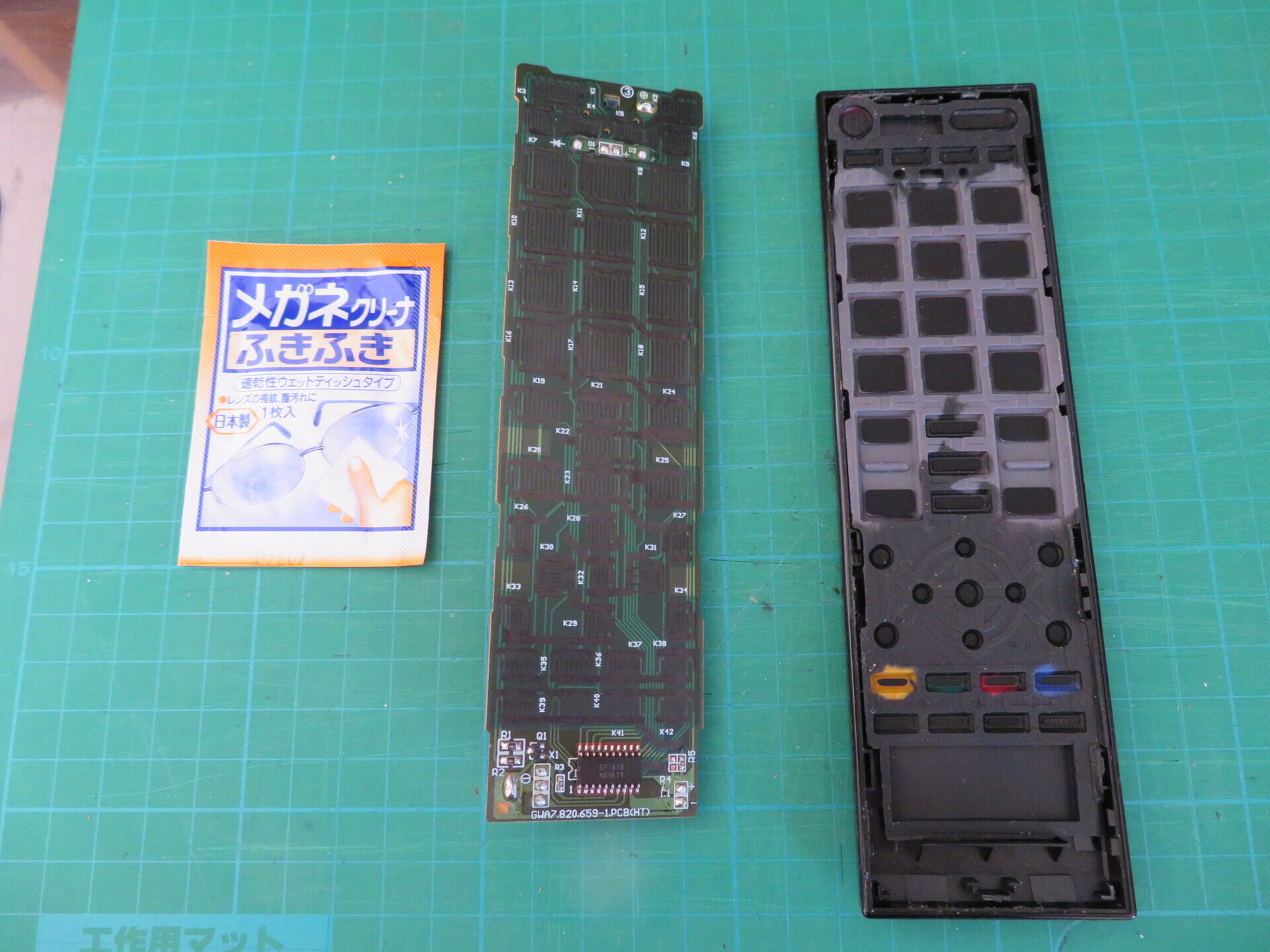 DIY 東芝レグザ TVリモコン CT-90320Aを分解修理: のんびり写真館